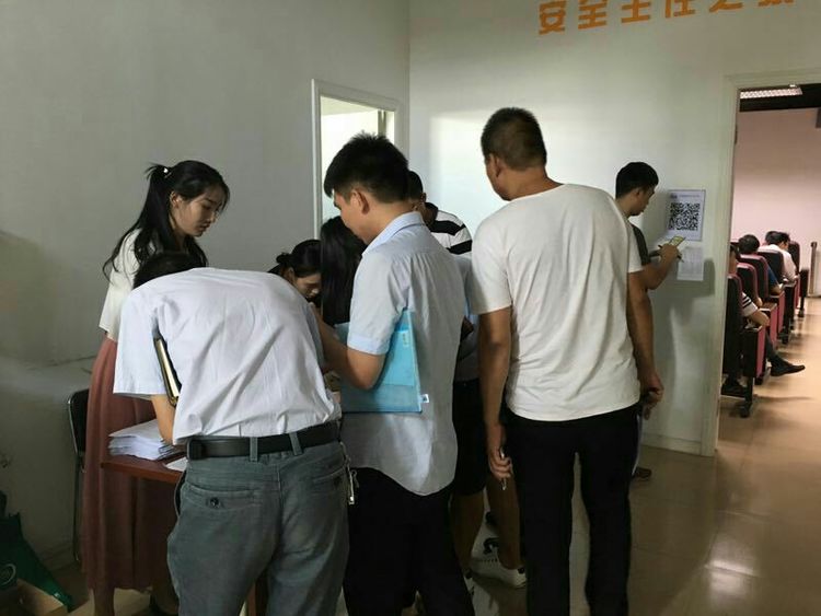 職業衛生培訓