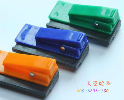 個人劑量監測