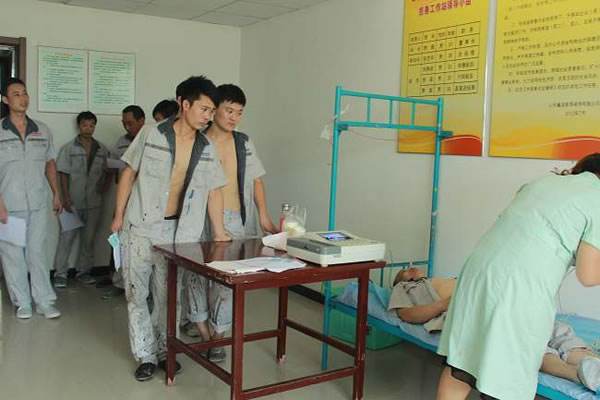 職業健康檢查
