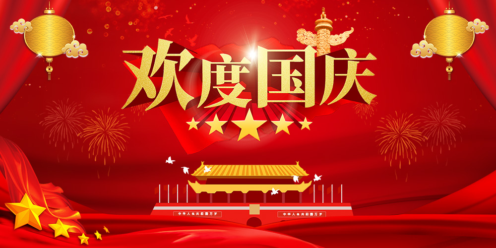 JP24120951-4 深圳市空港油料有限公司第五加油站職業病危害因素定期報告網上公開信息表